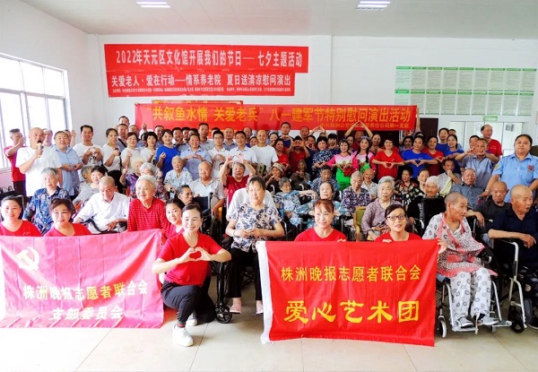 致敬最可愛(ài)的人 | 海福祥多彩活動(dòng)慶八一