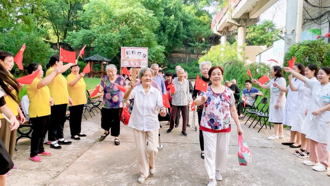 舉國同慶，獻(xiàn)禮盛世中華，海福祥養(yǎng)老機(jī)構(gòu)國慶特輯來啦！